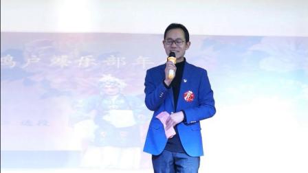 相声《路怒症》值得深思