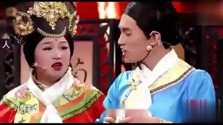 《甄嬛传》宋小宝文松小品 台下观众笑到飙