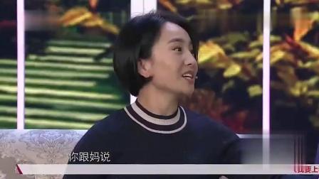 小品《改分》太搞笑了