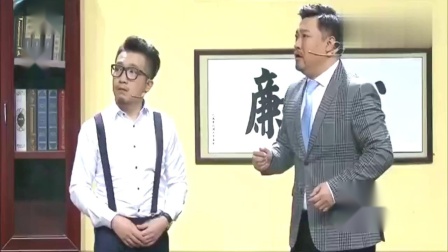 《要债》贾冰爆笑小品 笑不笑你说了算
