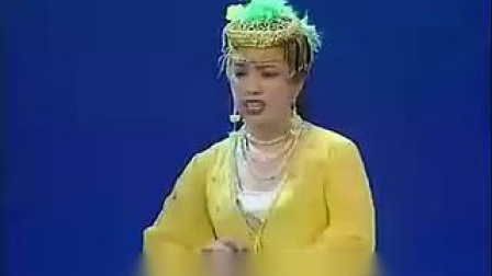 二人转正戏《腐知县上北楼》 韩子平 董玮演