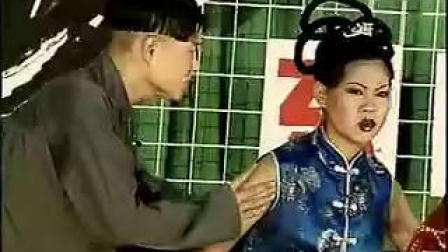 二人转正戏《凤还巢》 小沈阳 沈春阳演唱下载