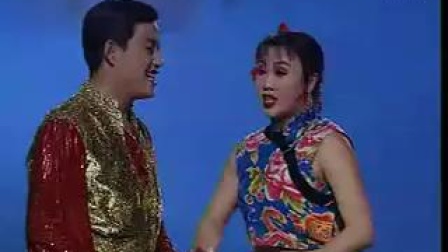 二人转正戏 《小拜年全剧》孙立荣 王小宝演