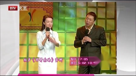 《西哥东妹》宋宁早期相声 真不愧是冯巩徒