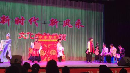 京剧小品《红娘》超级精彩
