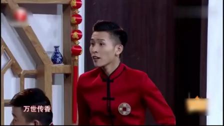 《借钱》小沈龙最新小品 笑翻全场观众