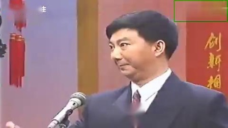 《如此广告》唐爱国齐立强相声 极富喜剧色彩下载