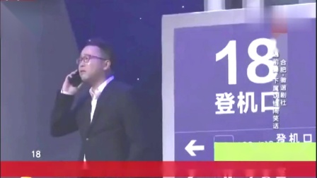 小品《好久不见》尴尬又搞笑
