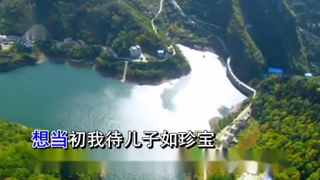 二夹弦《墙头记》老来难 伴奏