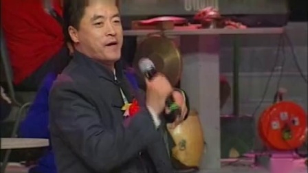 二人转《光棍难》魏三演活了戏中人物