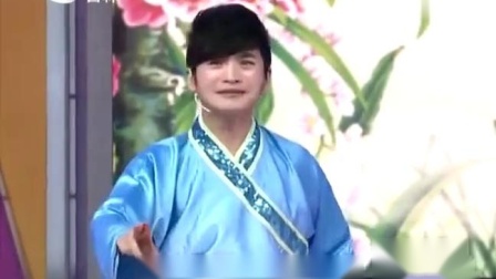 二人转《包公赔情》选段 王艳辉 陆媛媛唱腔细腻 颇有大家风范下载