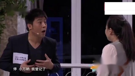 《老爸的原则》孙涛李成儒小品 感动全场观