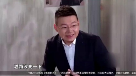 《跳楼》小沈阳爆笑小品 观众的笑声没停过