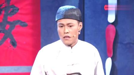 《我想越狱》贾冰助演爆笑新小品