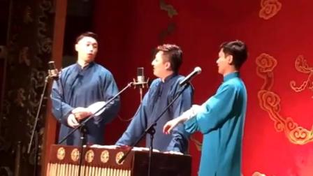 《咋了爸爸》烧饼搞笑相声  笑翻全场观众下载
