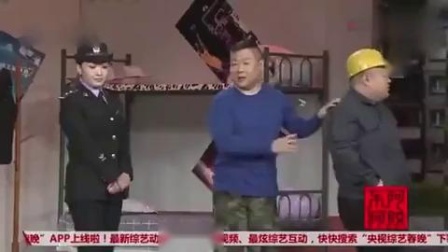 小品《错位的父爱》搞笑逗乐全场观众