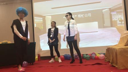 《帮忙公司》 王坚 田甜搞笑小品