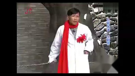 《认爹》宋小宝小品 从头到尾处处都是笑点