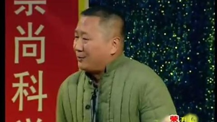 小品《听不懂》廖健李羚倾情演绎 太搞笑了