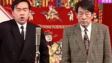 相声《有这样一个人》杨议杨少华精彩演绎 