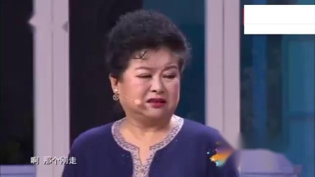 《谁是骗子》邵峰张瑞雪精彩爆笑小品 乐翻