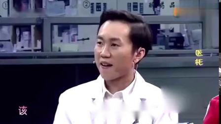 小品《上医院》警察假扮患者智擒医托 值得