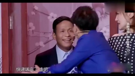 《女婿上门》宋小宝和薛佳爆笑小品 笑点不断 观众笑不停下载