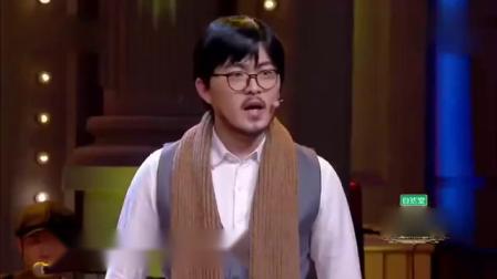小品《情深深雨蒙蒙》这个女演员比贾玲还逗