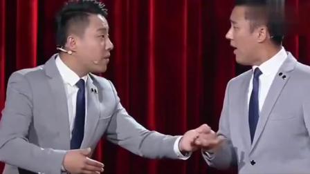 相声《如此防骗》郭阳假扮二大爷把郭亮忽悠