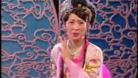 二人转 正戏 《杜十娘 》闫学晶