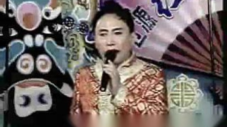 二人转 正戏《鞭打紫金门》