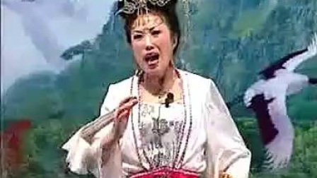 二人转 《祝九红吊孝》 全本 金玉 香玉 杯