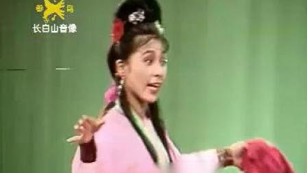 二人转《刘秀坐楼》杜会军