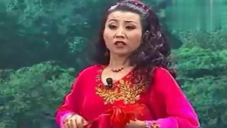 二人转《傻柱子相亲 露馅》傻柱子尽量不说