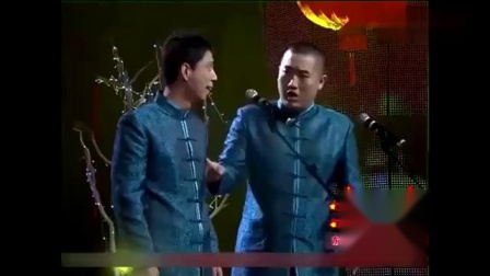 《新年k歌》贾旭明张康爆笑相声 逗乐全场观