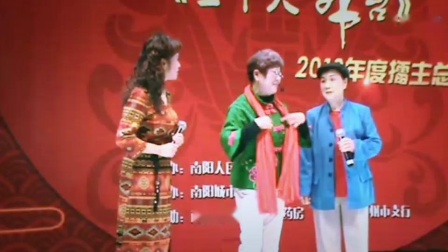 曲剧小品《巧相亲》笑翻观众