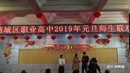 相声《剩女的烦恼》太搞笑了