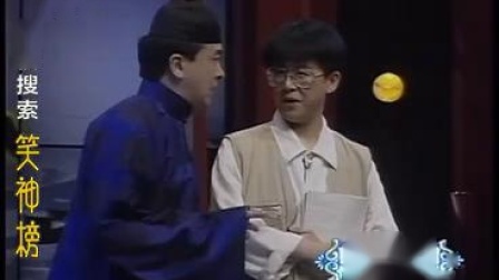 《杨白劳与黄世仁》黄宏范伟经典小品 观众笑的肚子疼下载