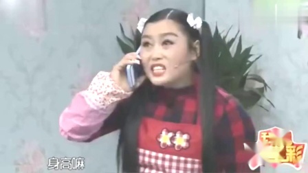 《局长家事》刘建平搞笑小品 这保姆太逗了