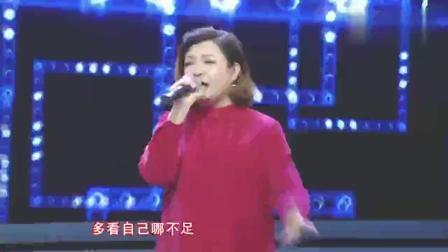二人转说唱《笑看人生百态》老祖宗留下的做