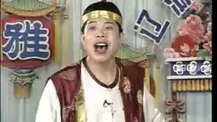 二人转 正戏《小王打鸟》演唱 孙艳芳 郝洪海下载