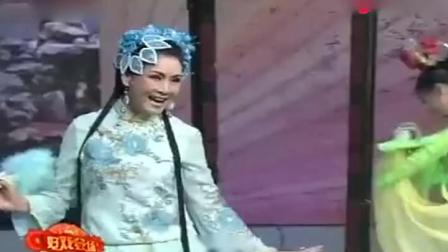 东北二人转《王二姐思夫》太精彩了