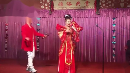 二人转正戏《扎花帐》陈小华 姜大成下载