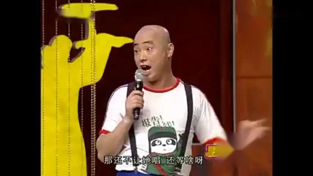 东北二人转《猪八戒背媳妇》演得太逗了 观