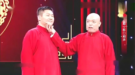 相声《跑题》光头演员遇女粉丝搭讪一脸娇羞