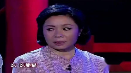 《月下相会》任宏恩 汤玉英夫妇倾情演绎河