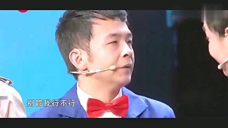 《神探》周云鹏小品 超级搞笑