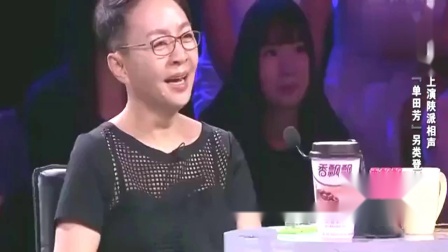 《假行僧》卢鑫玉浩相声 笑死人了