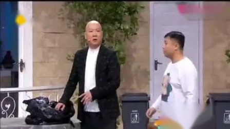 《急什么急》郭冬临小品 太搞笑了下载