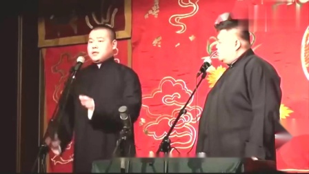 《怯拉车》岳云鹏孙越相声 全场观众笑抽了